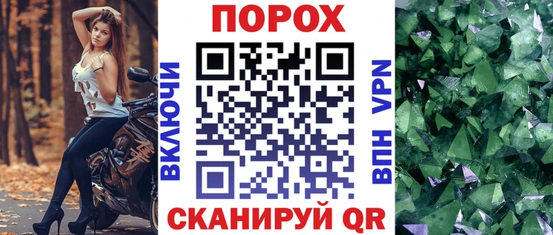 Амфетамин 98%  MEGA маркетплейс  Фролово 