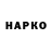 КЕТАМИН VHQ Tim Shaih