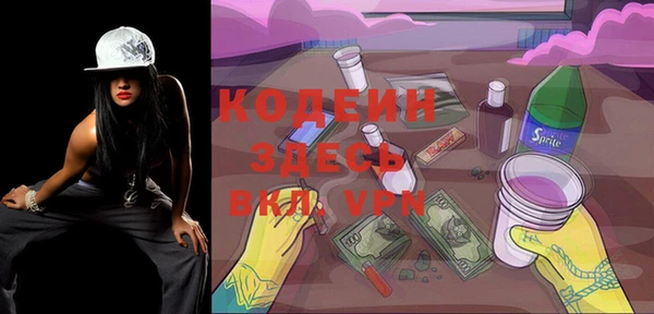 героин Алзамай