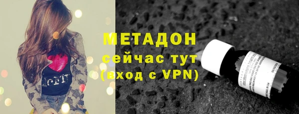 героин Алзамай