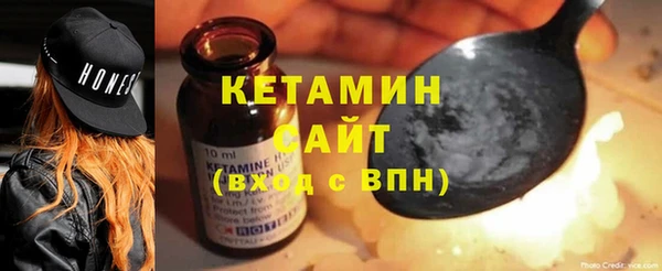 круглые Алексеевка