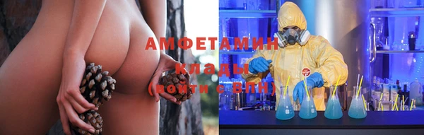 круглые Алексеевка