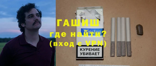 круглые Алексеевка