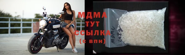 героин Алзамай