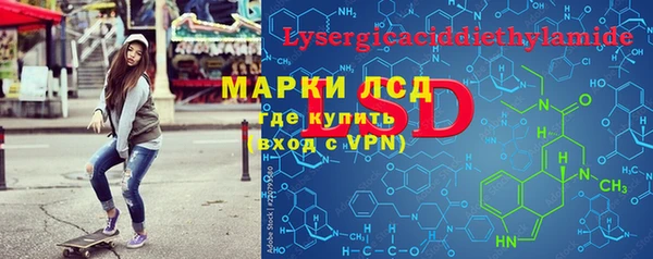 круглые Алексеевка
