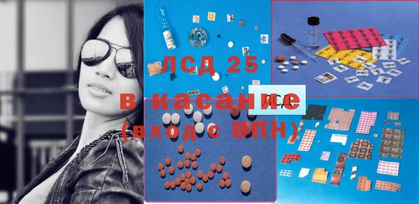 круглые Алексеевка