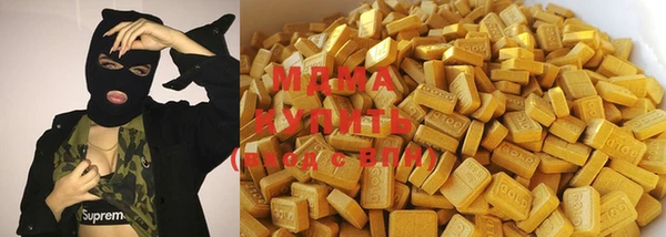 круглые Алексеевка