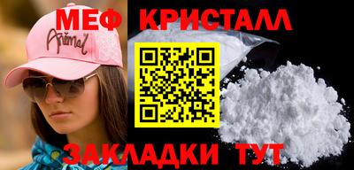 Альфа ПВП Кандалакша