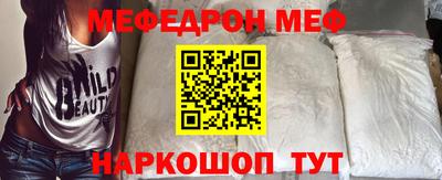 гидра Камышлов