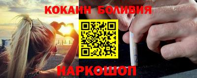 бутират Азнакаево
