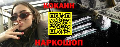сатива Канаш