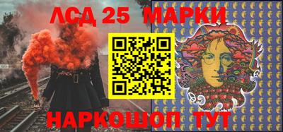 сатива Канаш