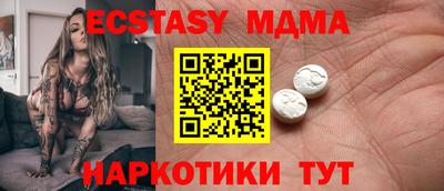 Альфа ПВП Кандалакша
