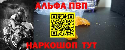сатива Канаш