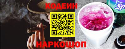 Альфа ПВП Кандалакша