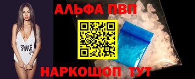 гидра Камышлов