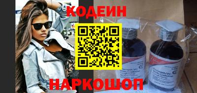 сатива Канаш