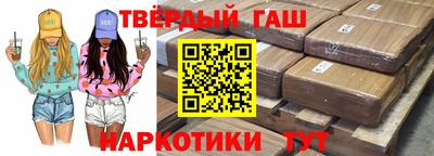 Альфа ПВП Кандалакша
