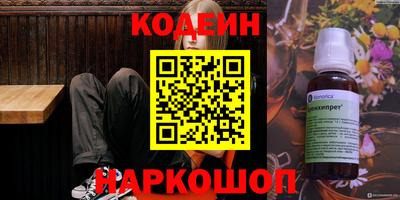 Альфа ПВП Кандалакша