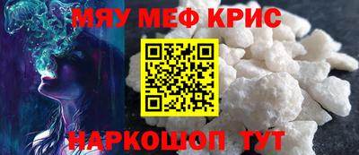 Альфа ПВП Кандалакша