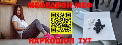 Альфа ПВП Кандалакша