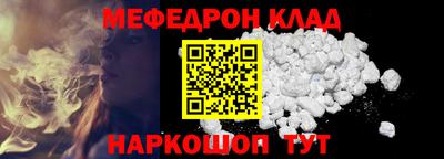 сатива Канаш