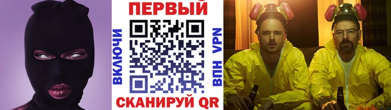 Первитин винт blacksprut Фролово