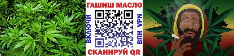 Дистиллят ТГК жижа  Фролово 
